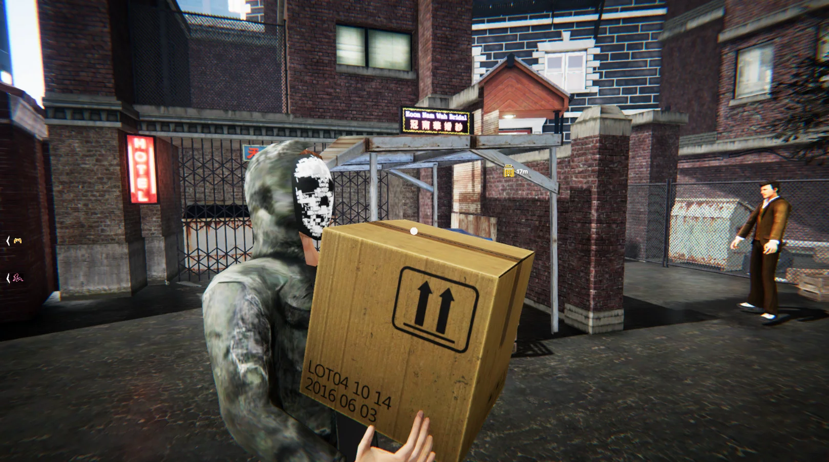 Internet Cafe Simulator screenshot 12