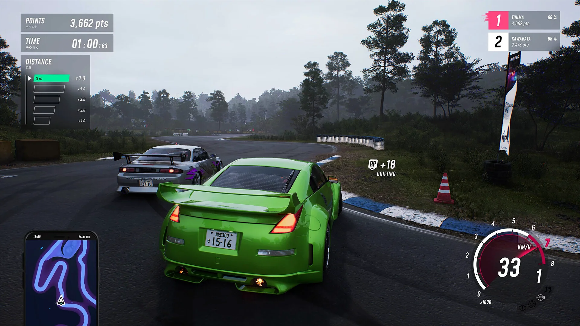 JDM: Japanese Drift Master screenshot 1