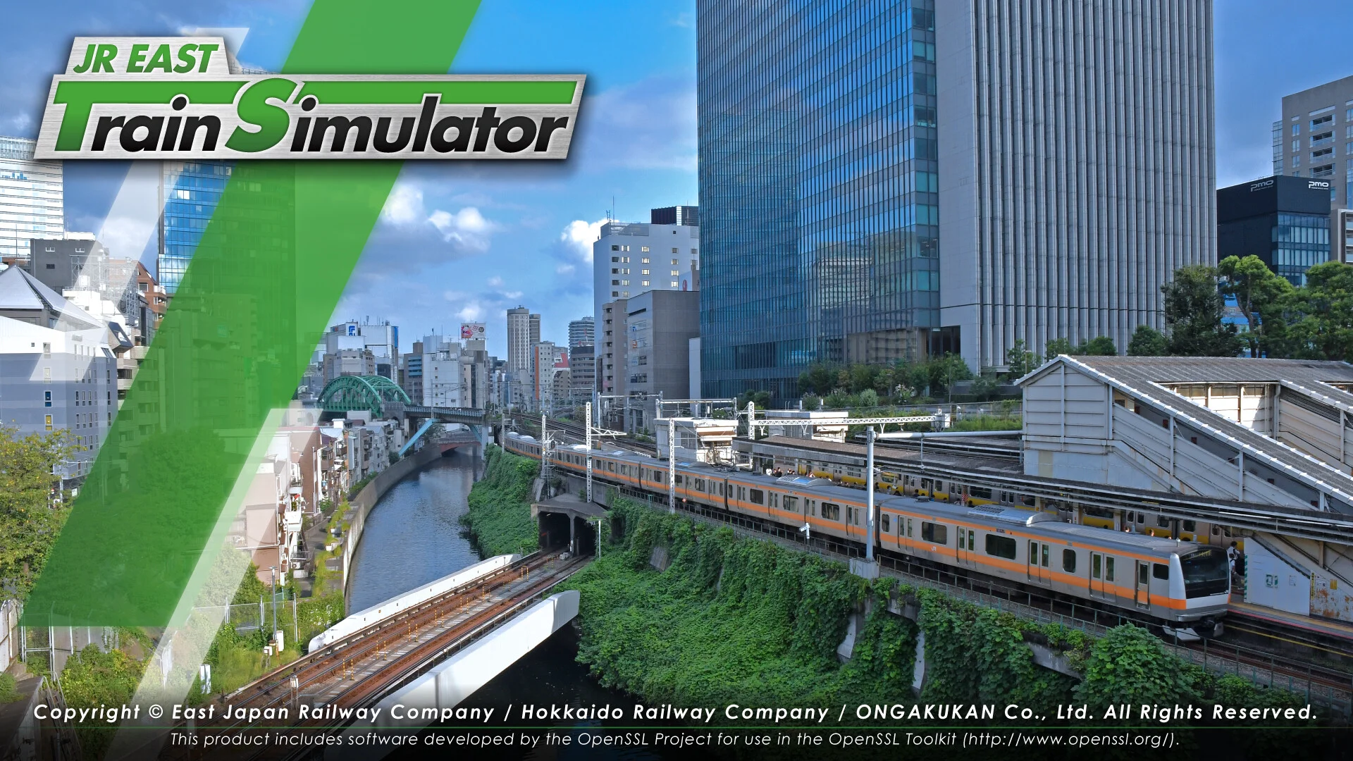 JR EAST Train Simulator screenshot 1