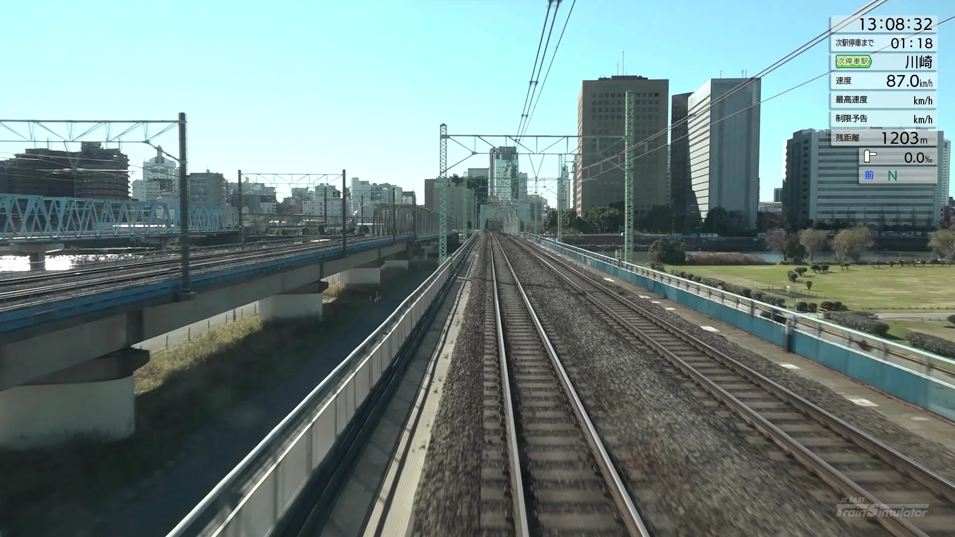 JR EAST Train Simulator screenshot 10