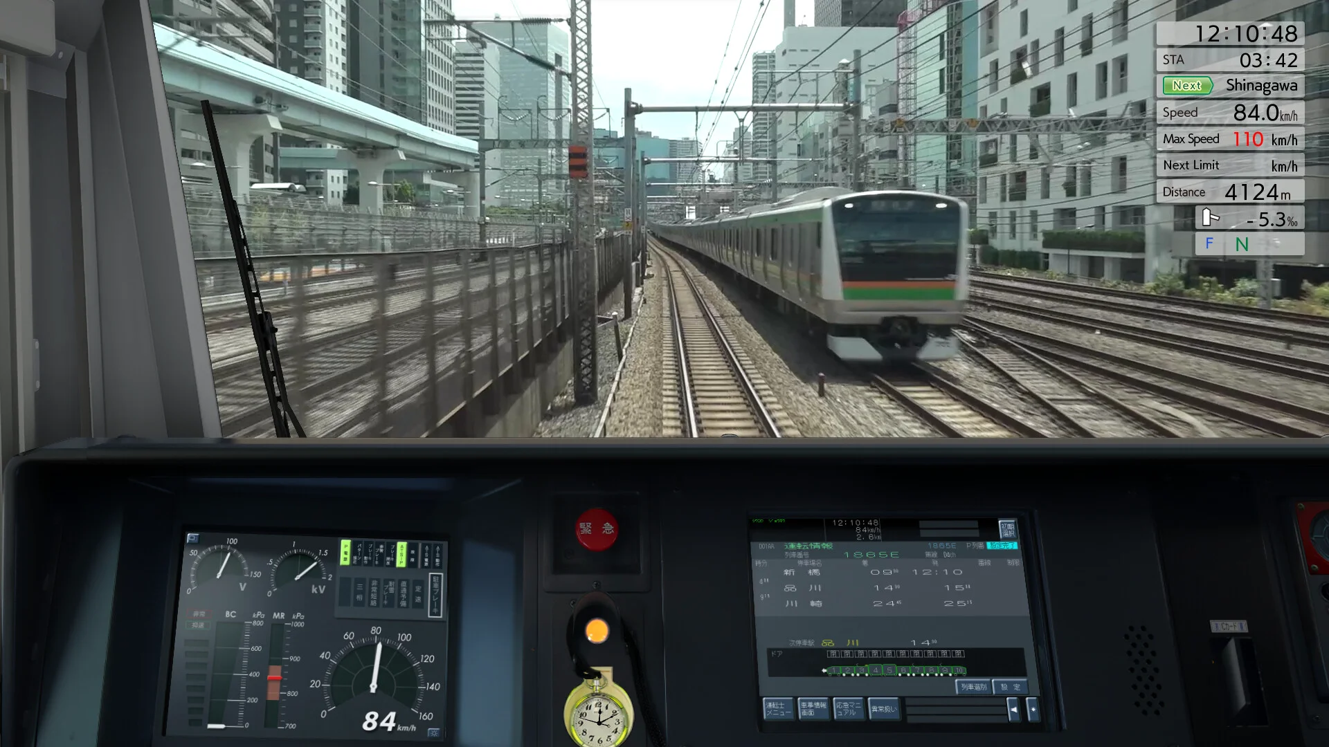 JR EAST Train Simulator screenshot 15