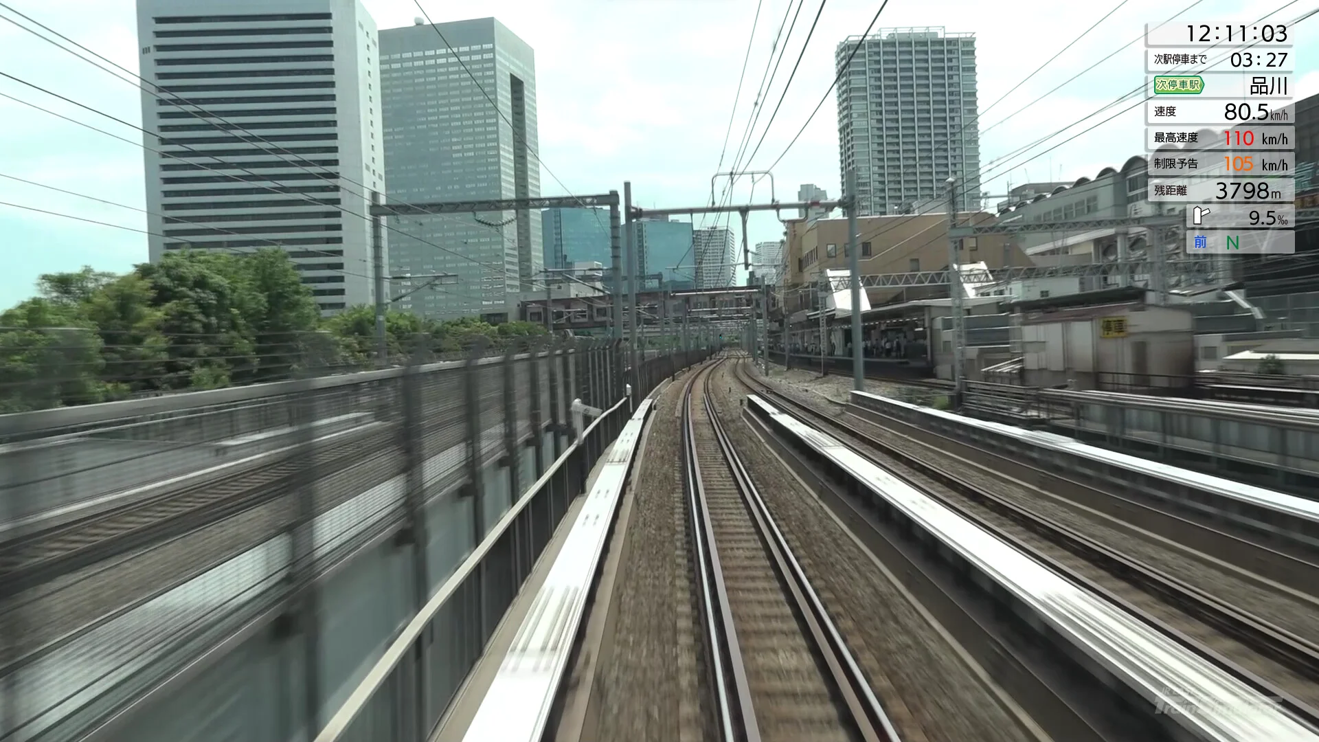 JR EAST Train Simulator screenshot 16