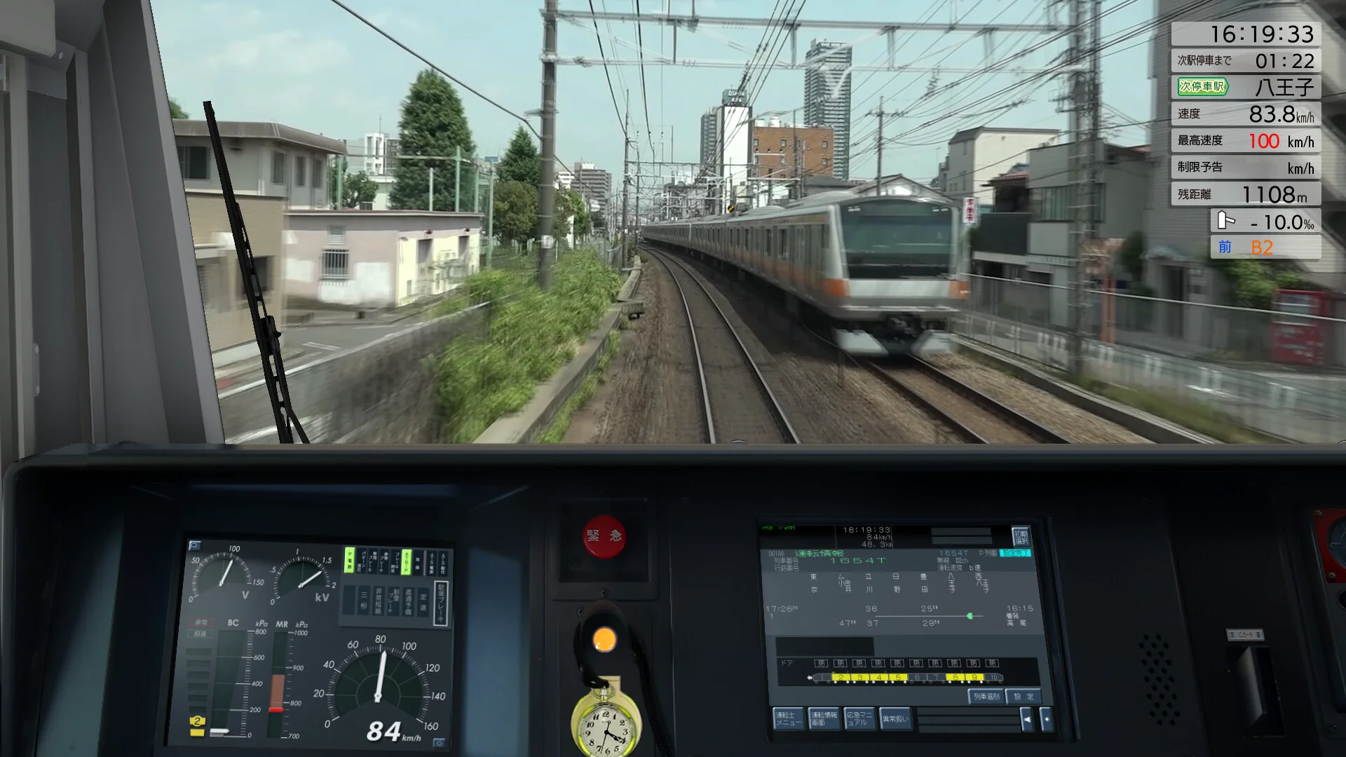 JR EAST Train Simulator screenshot 21
