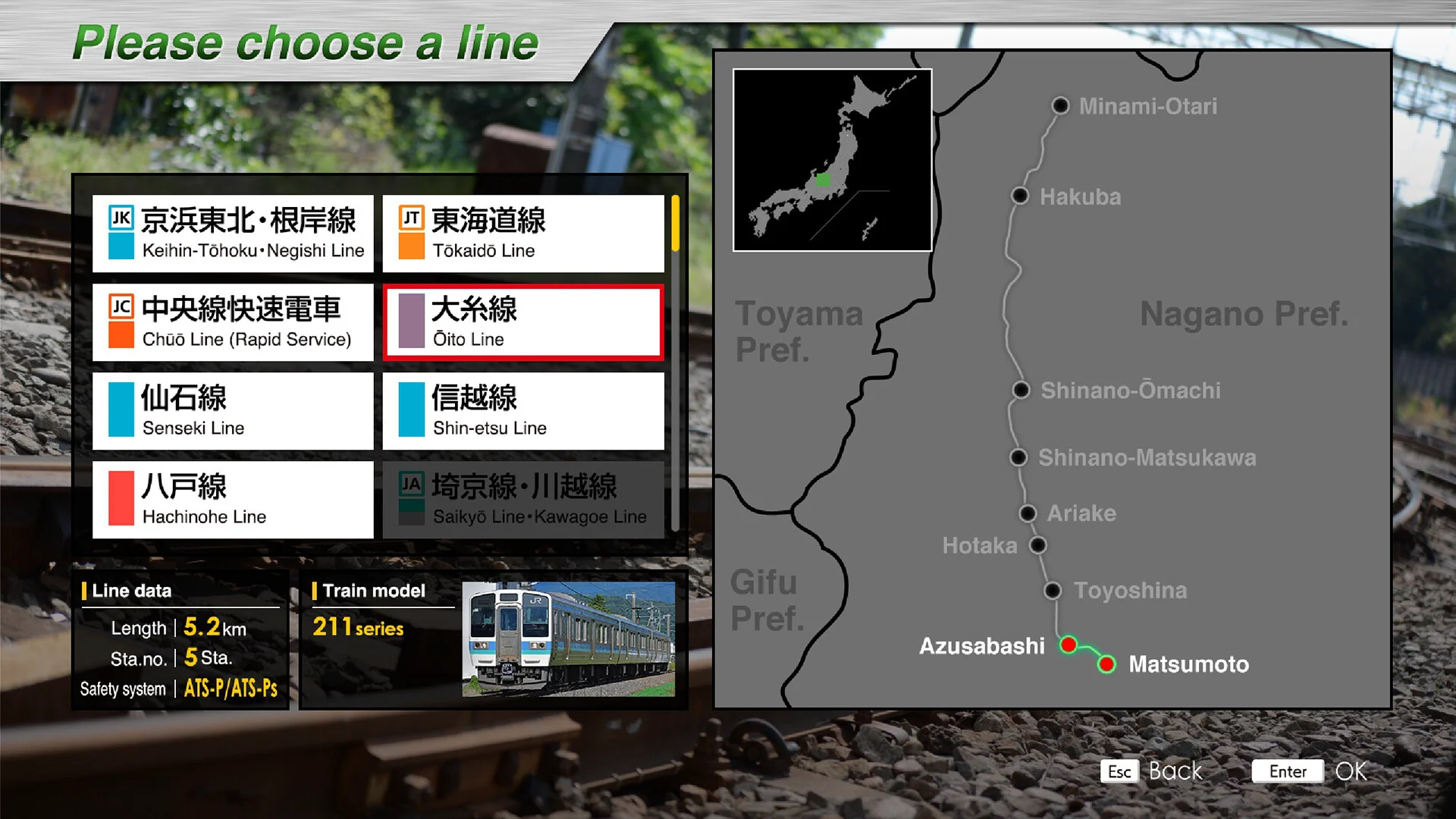 JR EAST Train Simulator screenshot 24