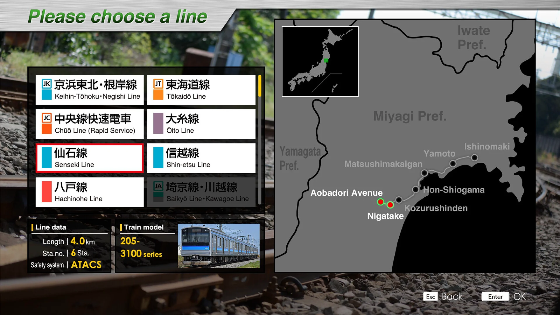 JR EAST Train Simulator screenshot 30