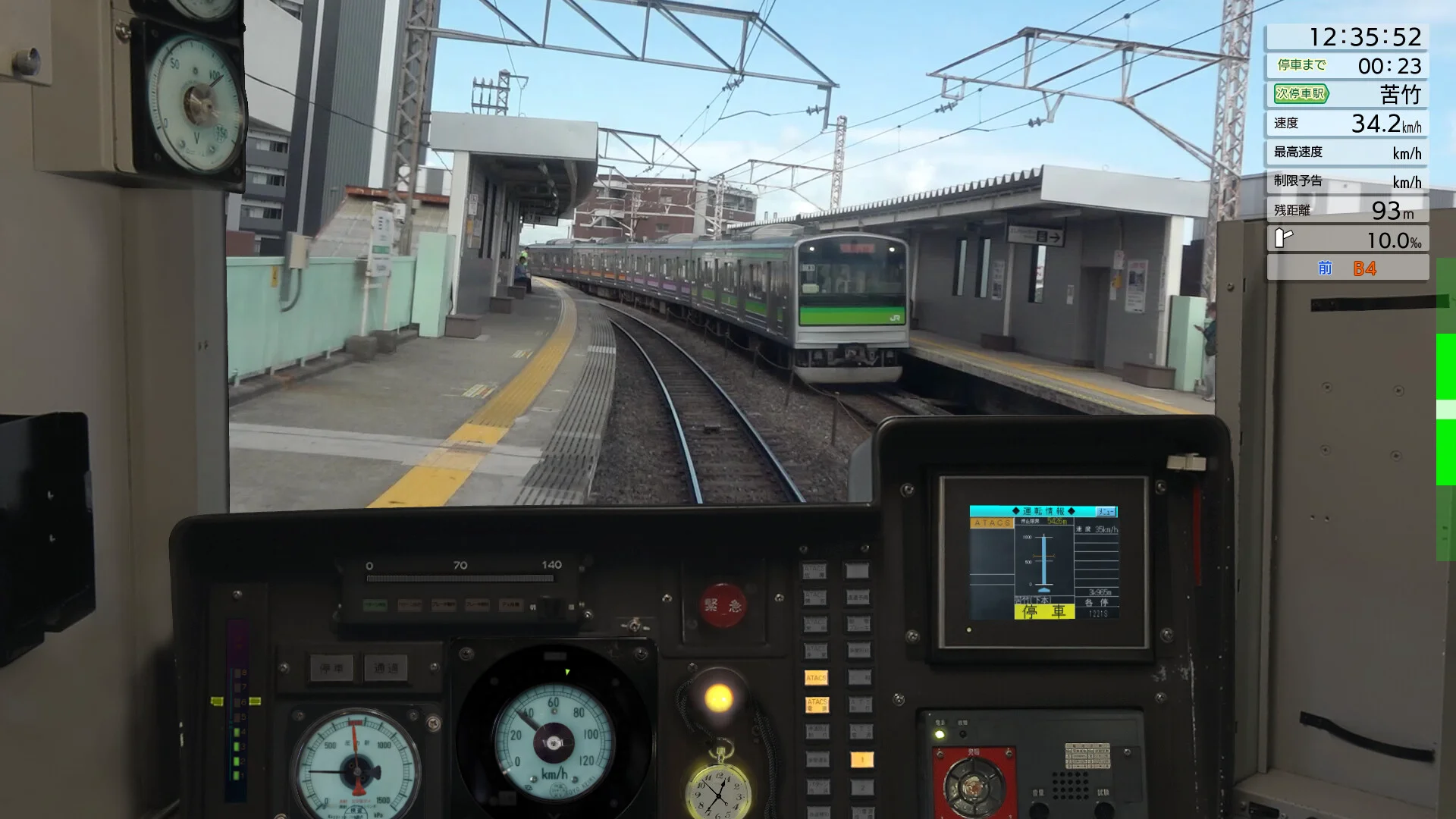 JR EAST Train Simulator screenshot 33