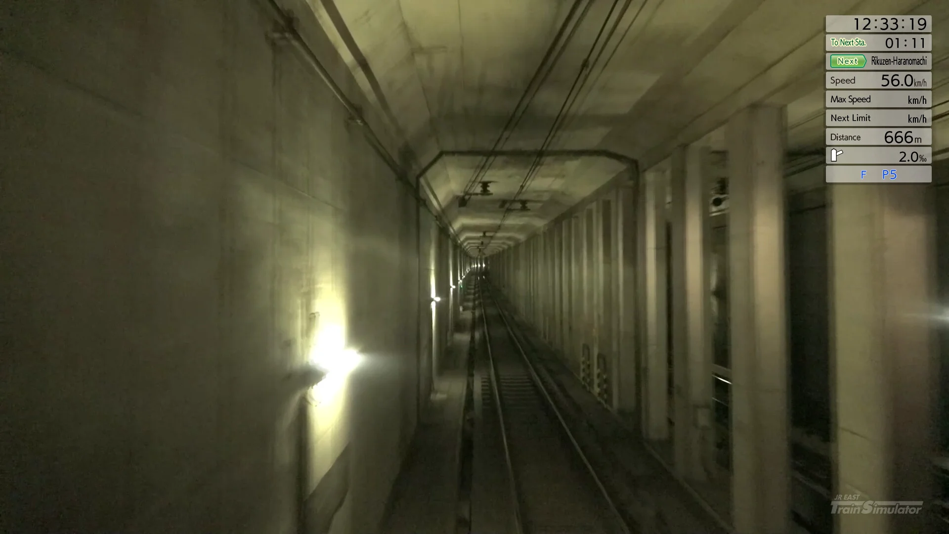 JR EAST Train Simulator screenshot 34