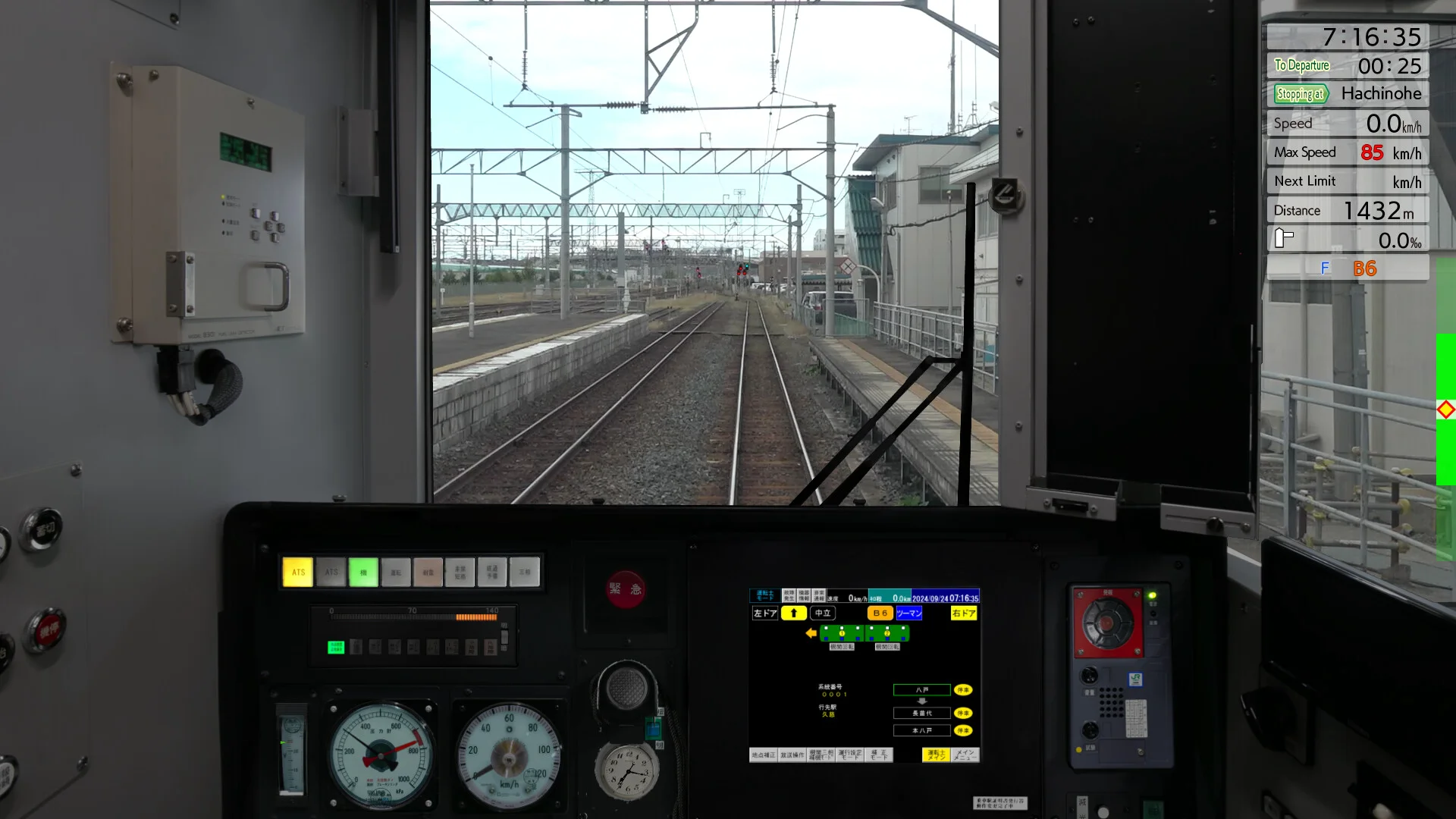 JR EAST Train Simulator screenshot 44
