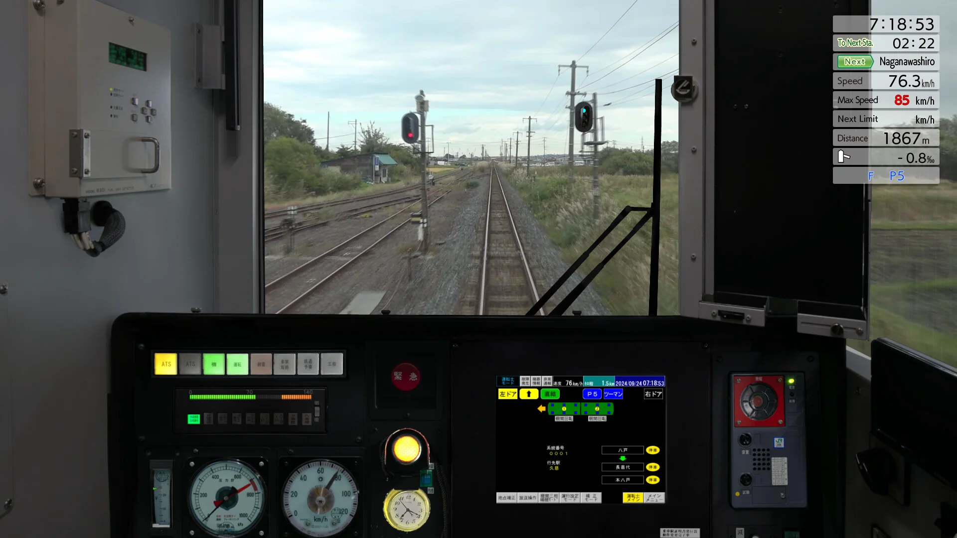 JR EAST Train Simulator screenshot 45