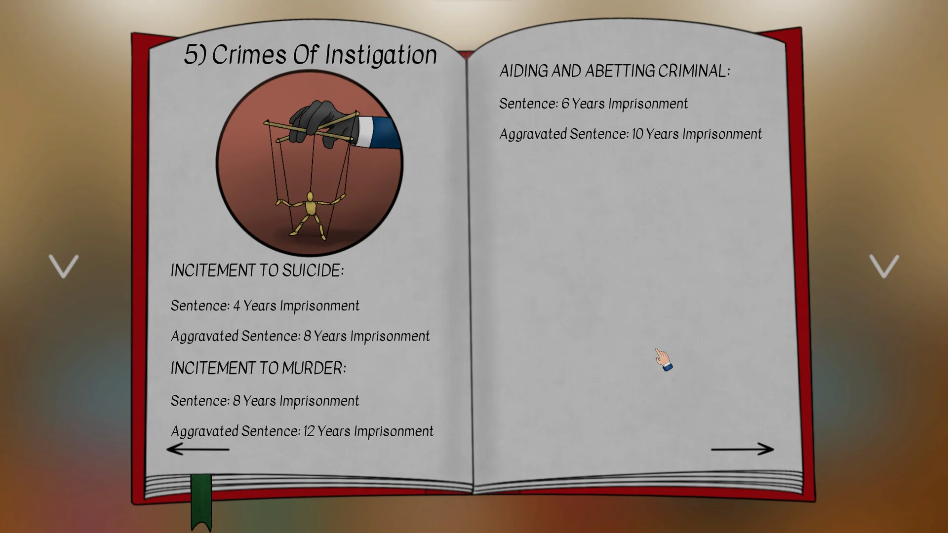 JudgeSim screenshot 7