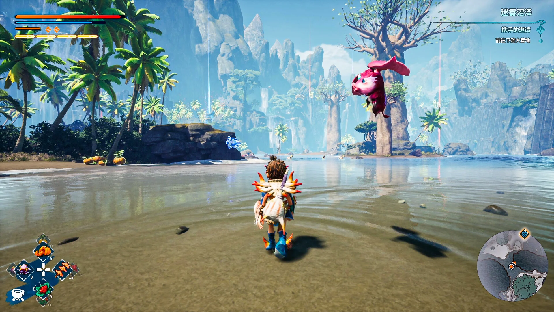 KAKU: Ancient Seal screenshot 11