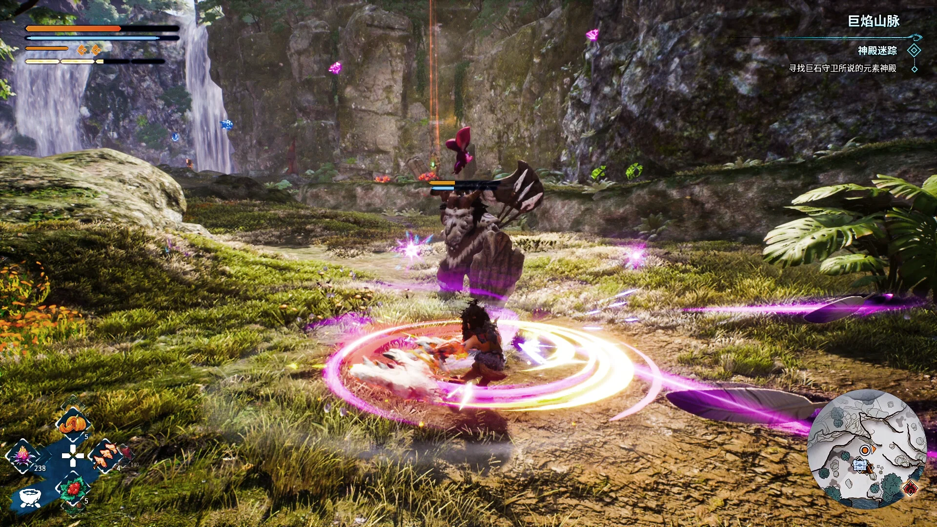 KAKU: Ancient Seal screenshot 7