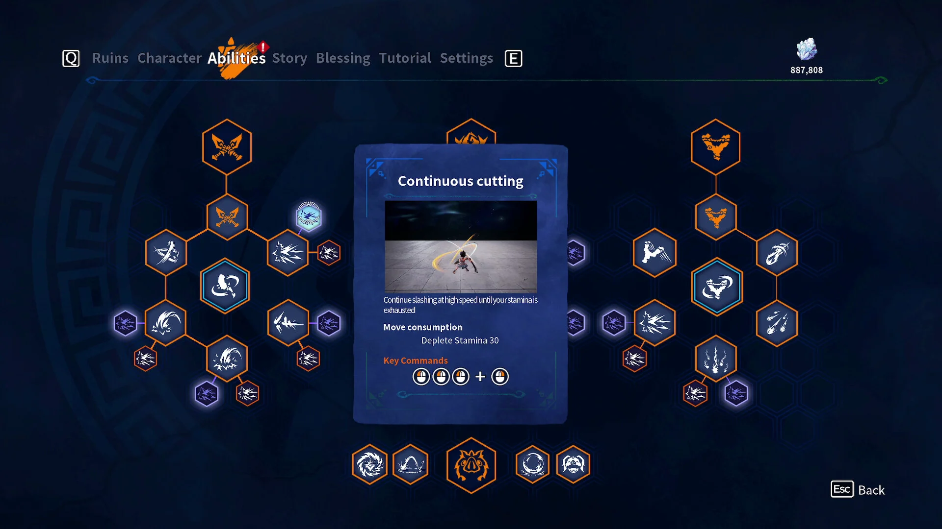 KAKU: Ancient Seal screenshot 9