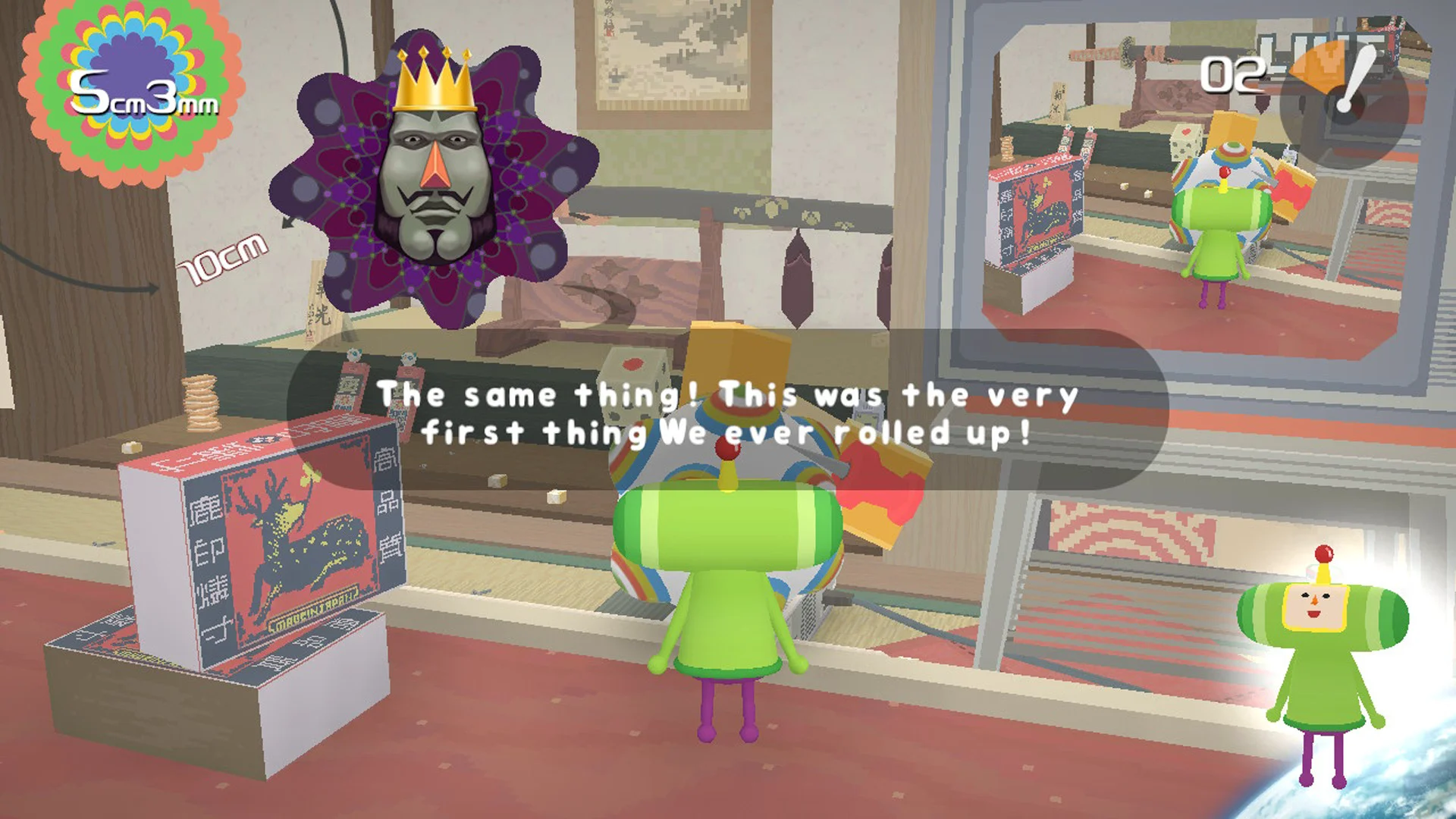 Katamari Damacy REROLL screenshot 5
