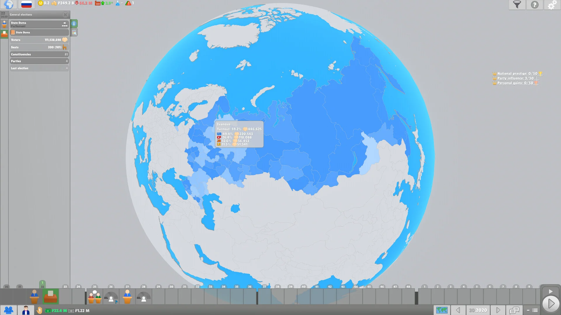 Lawgivers II screenshot 8