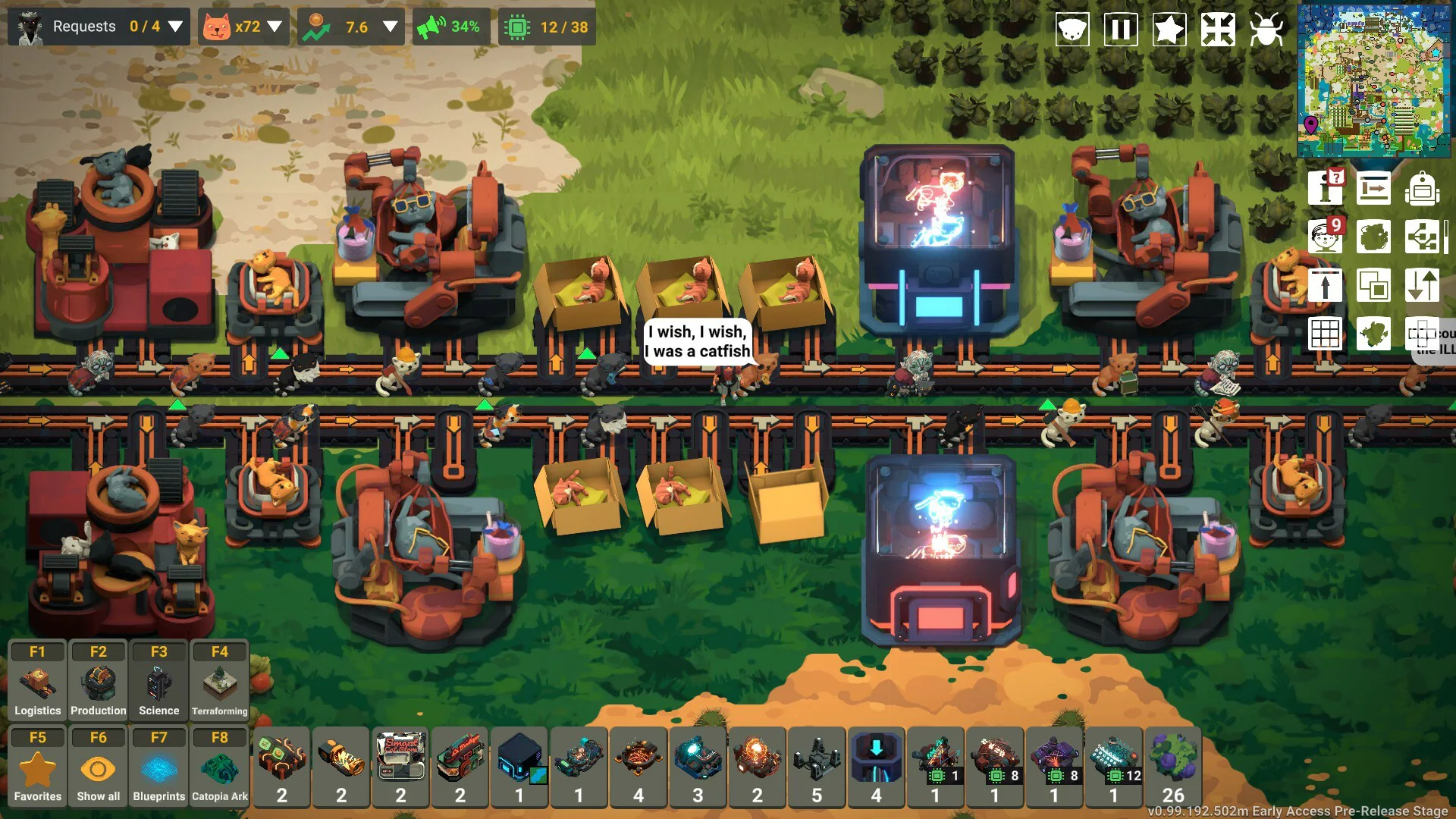 Learning Factory screenshot 11