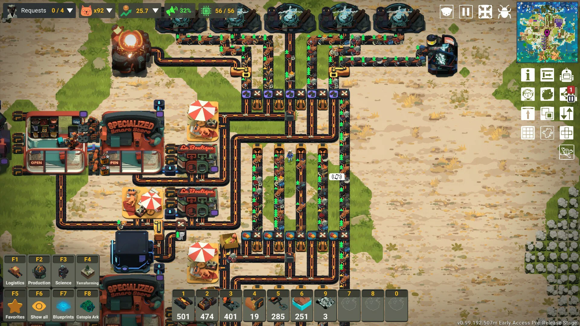 Learning Factory screenshot 12