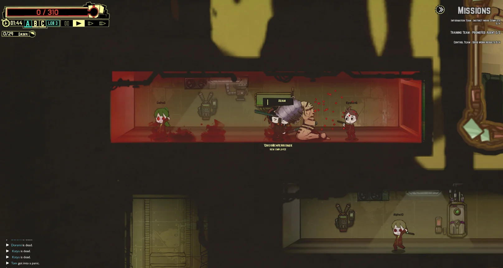 Lobotomy Corporation | Monster Management Simulation screenshot 8