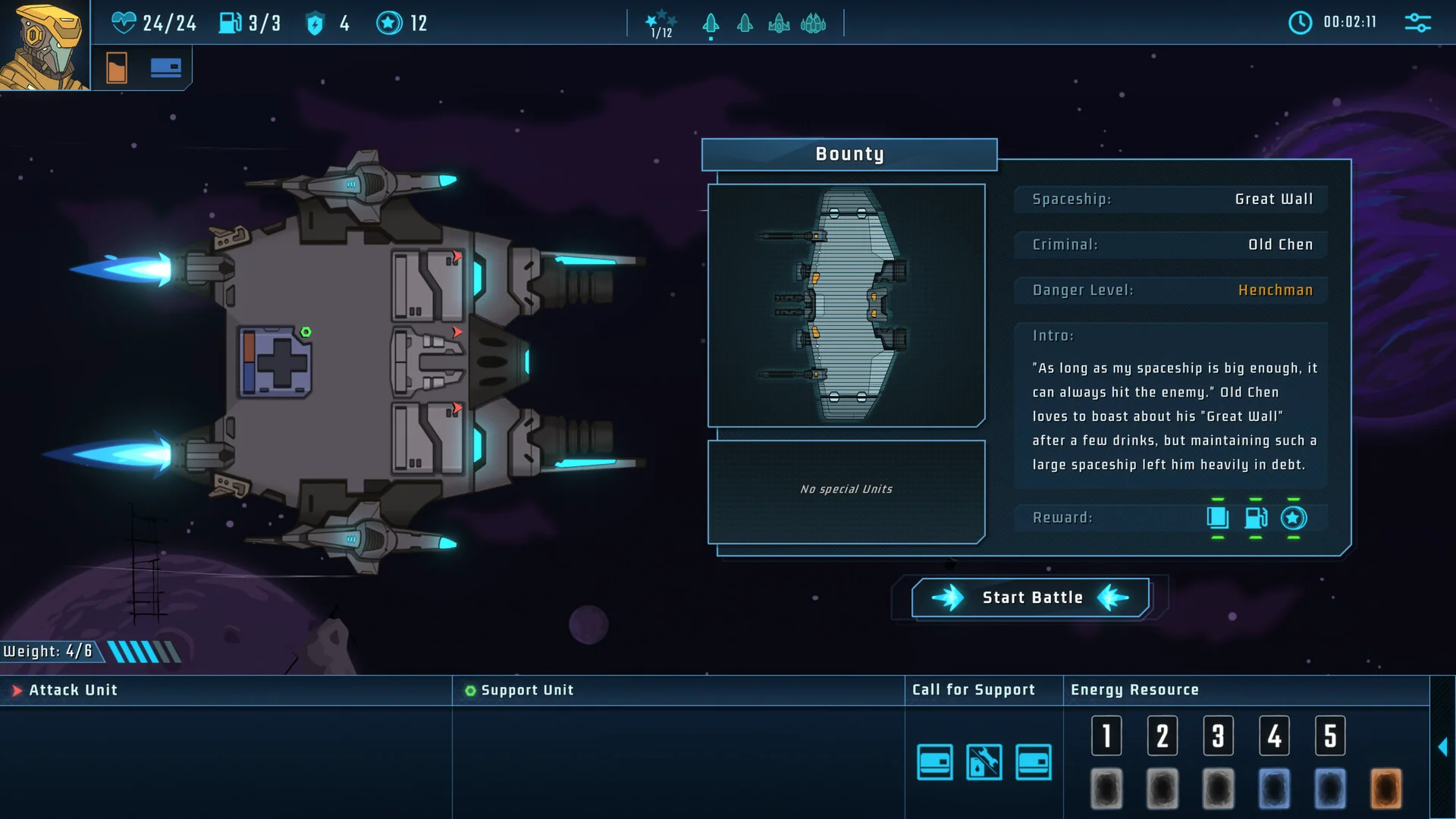 LONESTAR screenshot 5