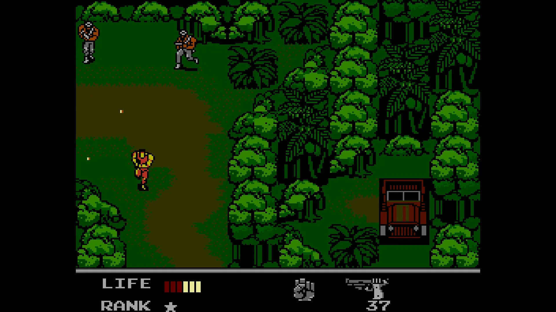 METAL GEAR SOLID: MASTER COLLECTION Vol.1 BONUS CONTENT screenshot 1