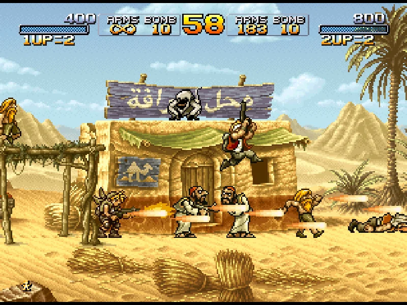 METAL SLUG 2 screenshot 1