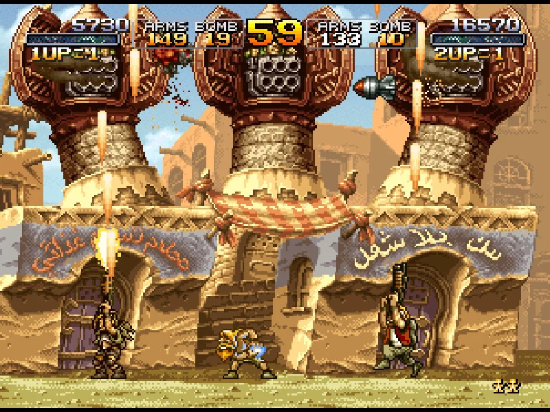 METAL SLUG 2 screenshot 2
