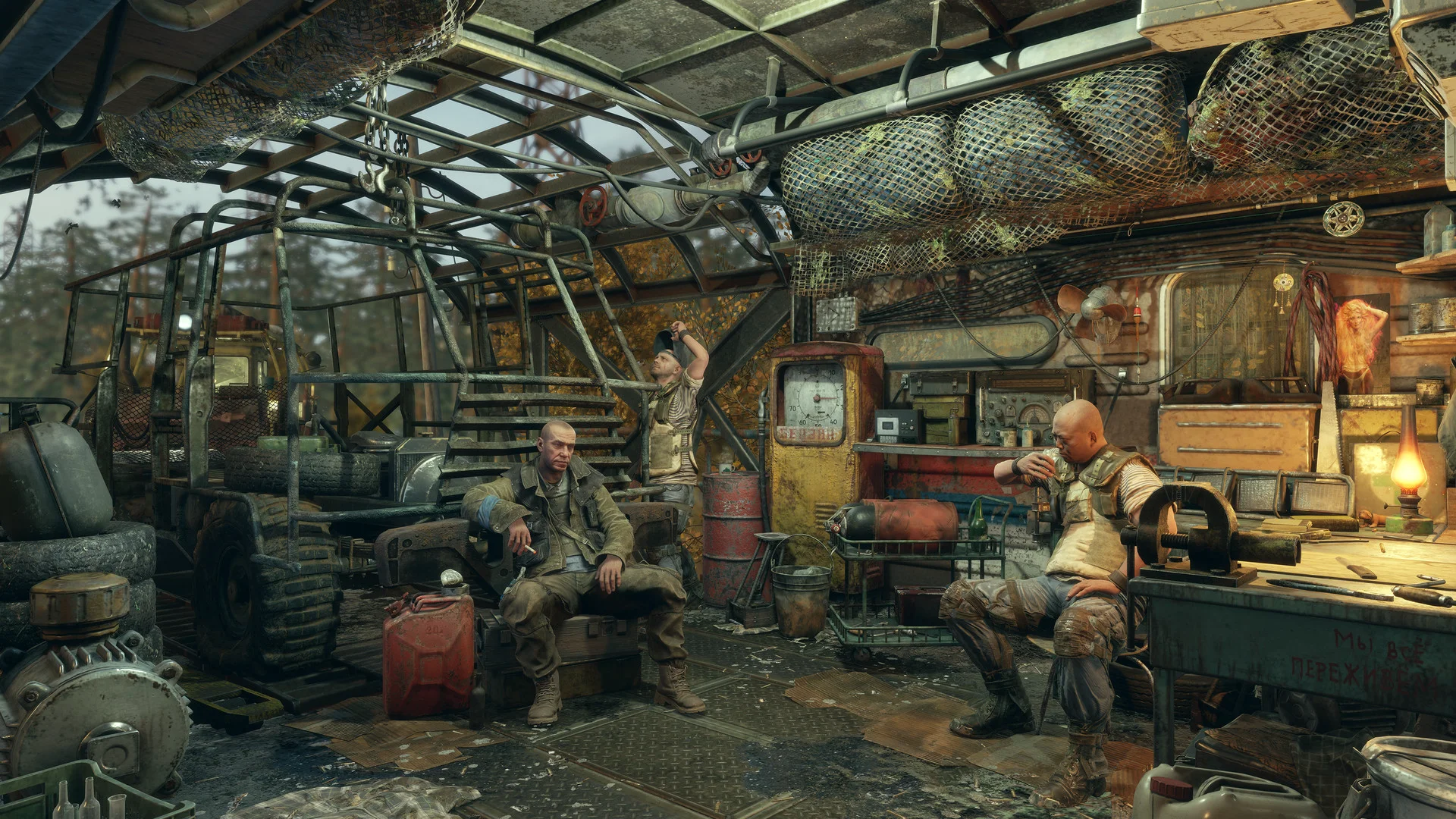 Metro Exodus screenshot 9