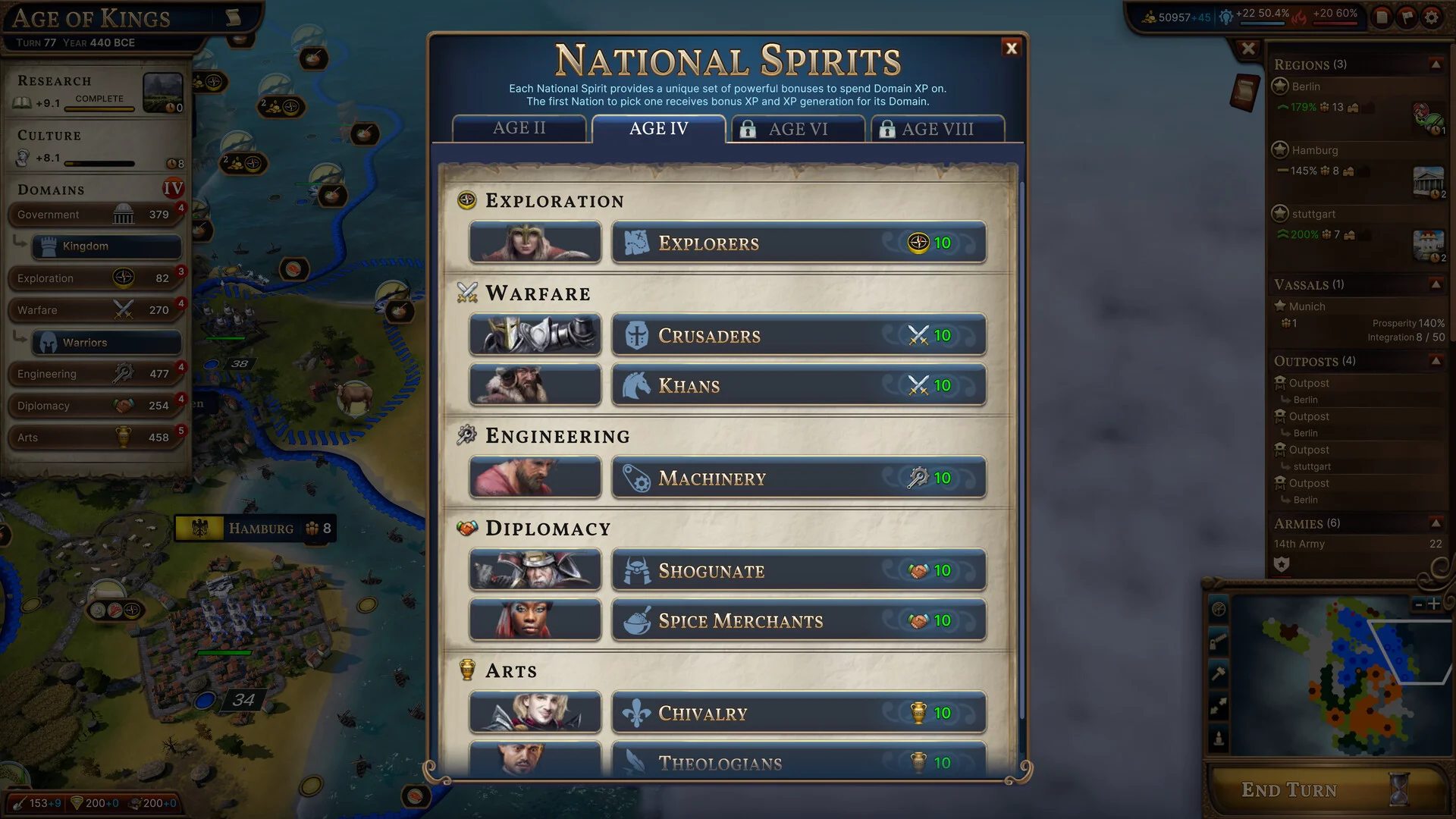 Millennia screenshot 6