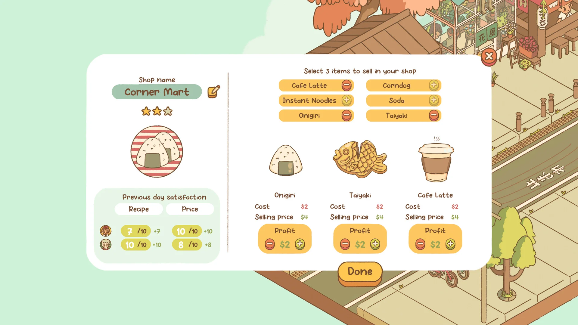 Minami Lane screenshot 11