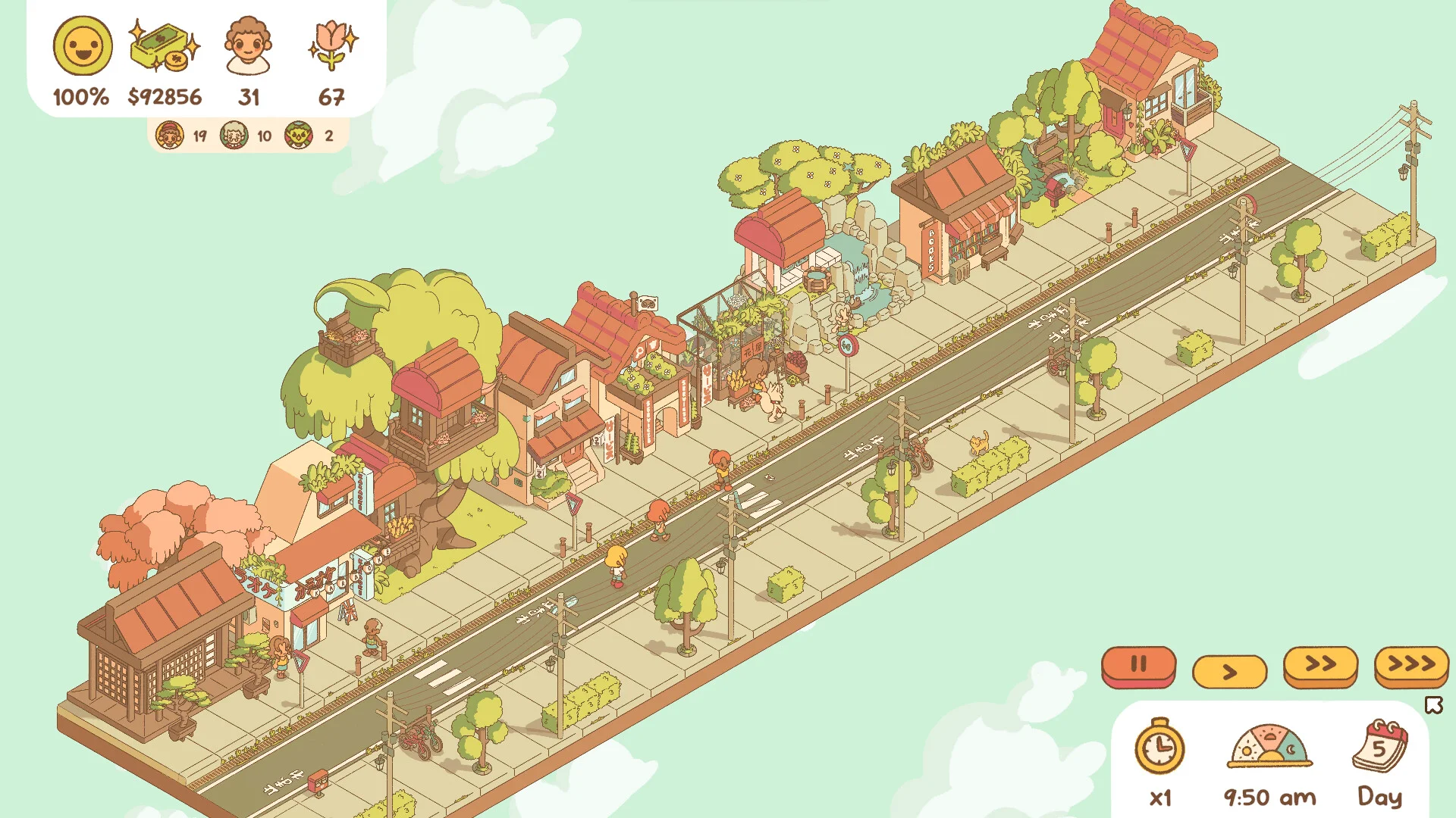 Minami Lane screenshot 7