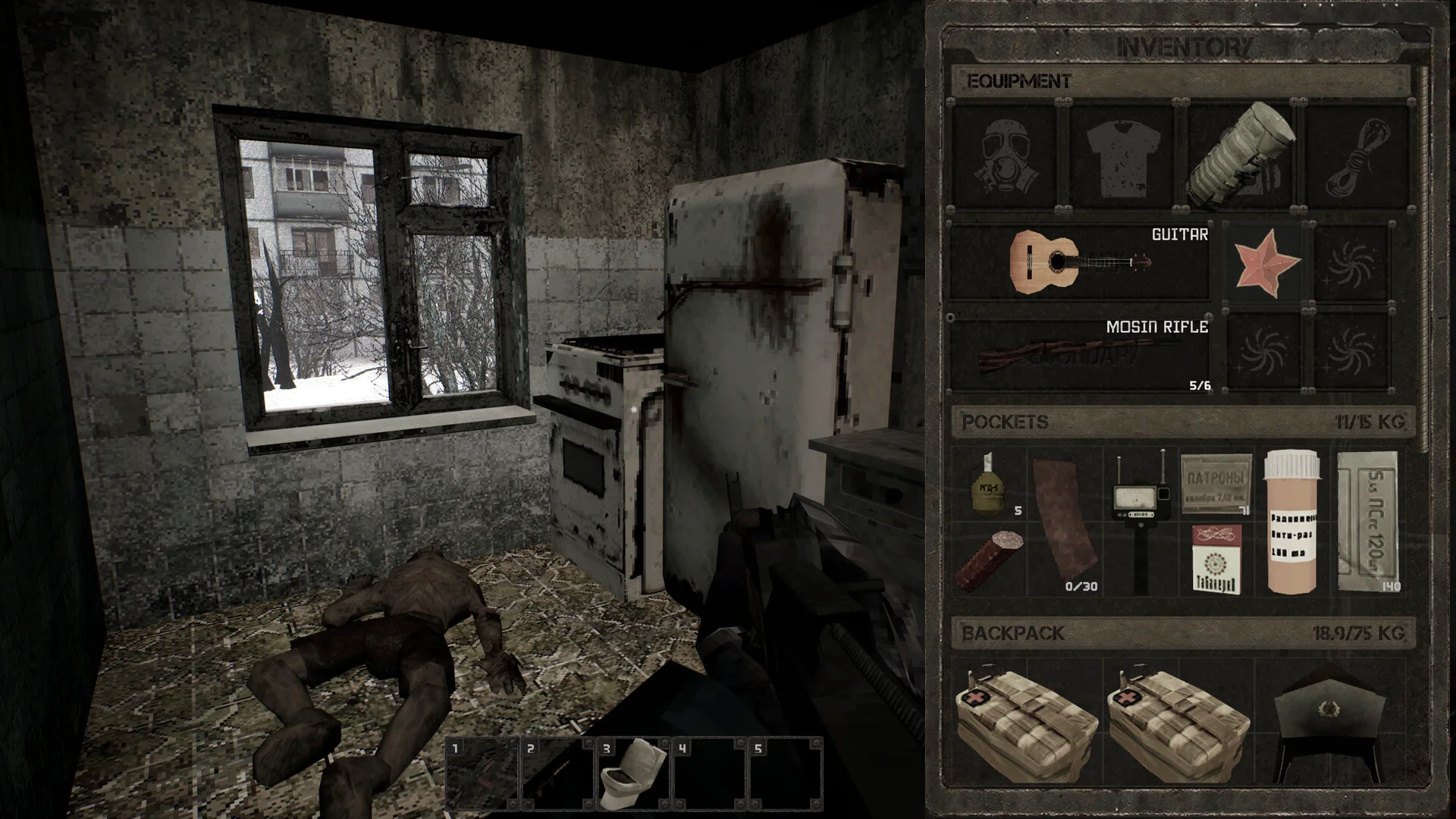MISERY screenshot 3