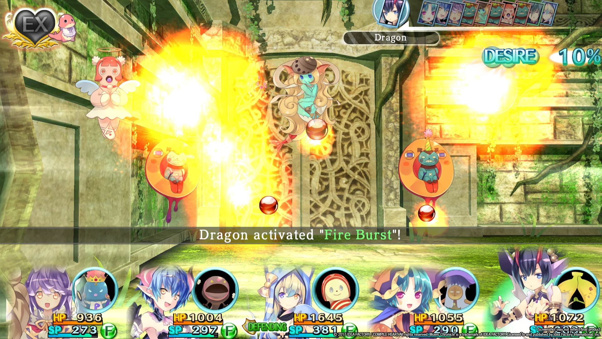 Moero Chronicle screenshot 3