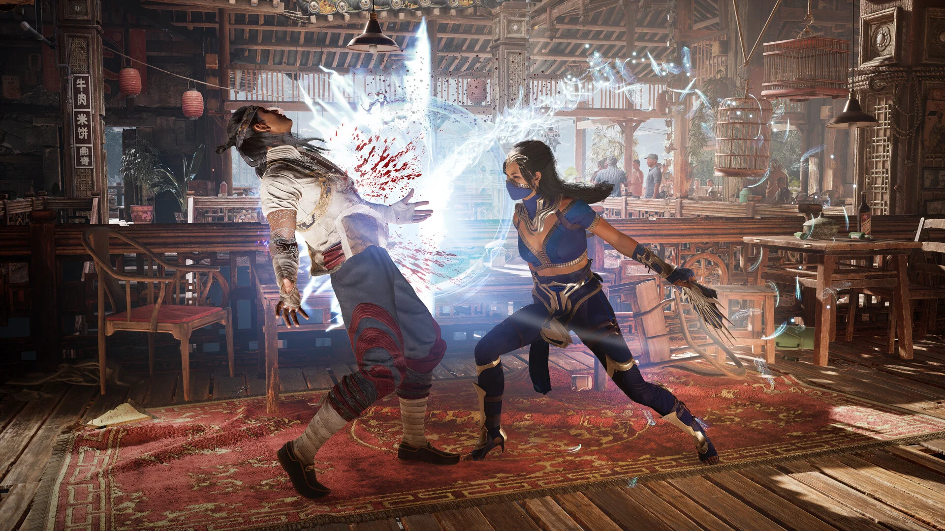 Mortal Kombat 1 screenshot 9