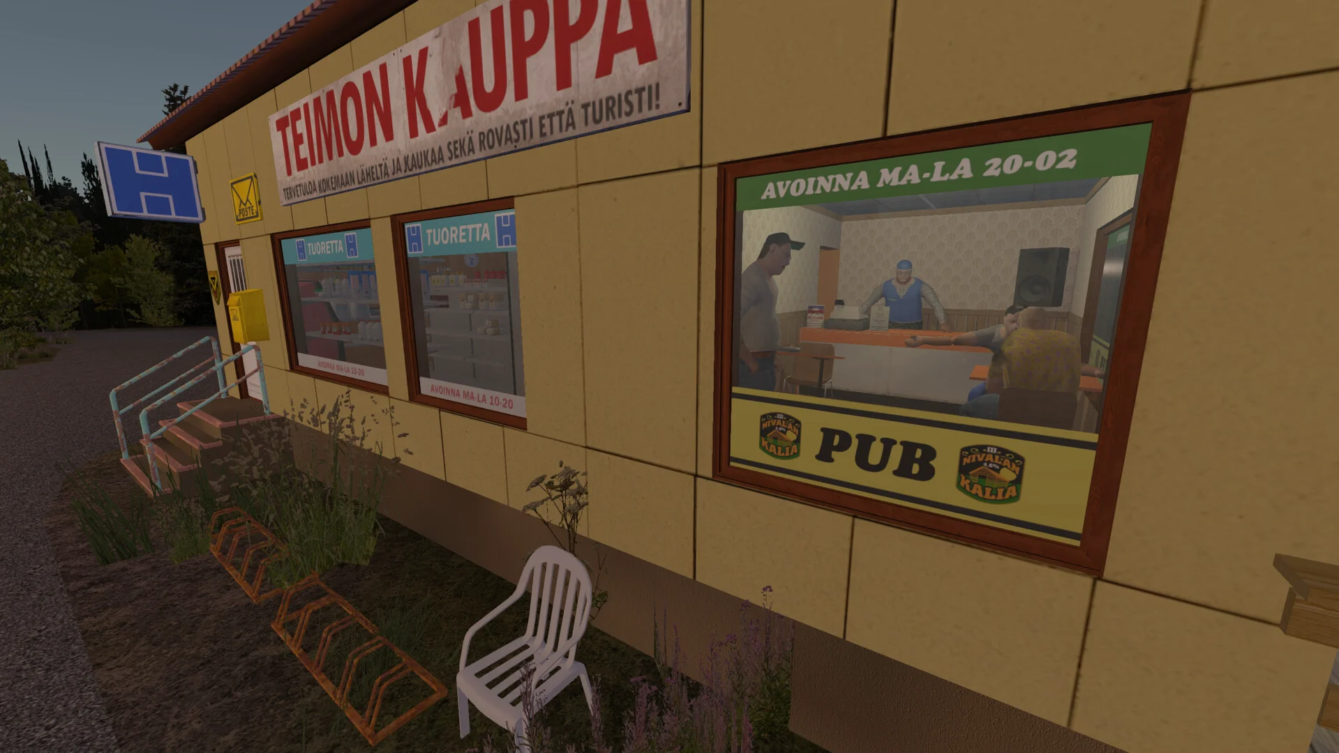 My Summer Car screenshot 2