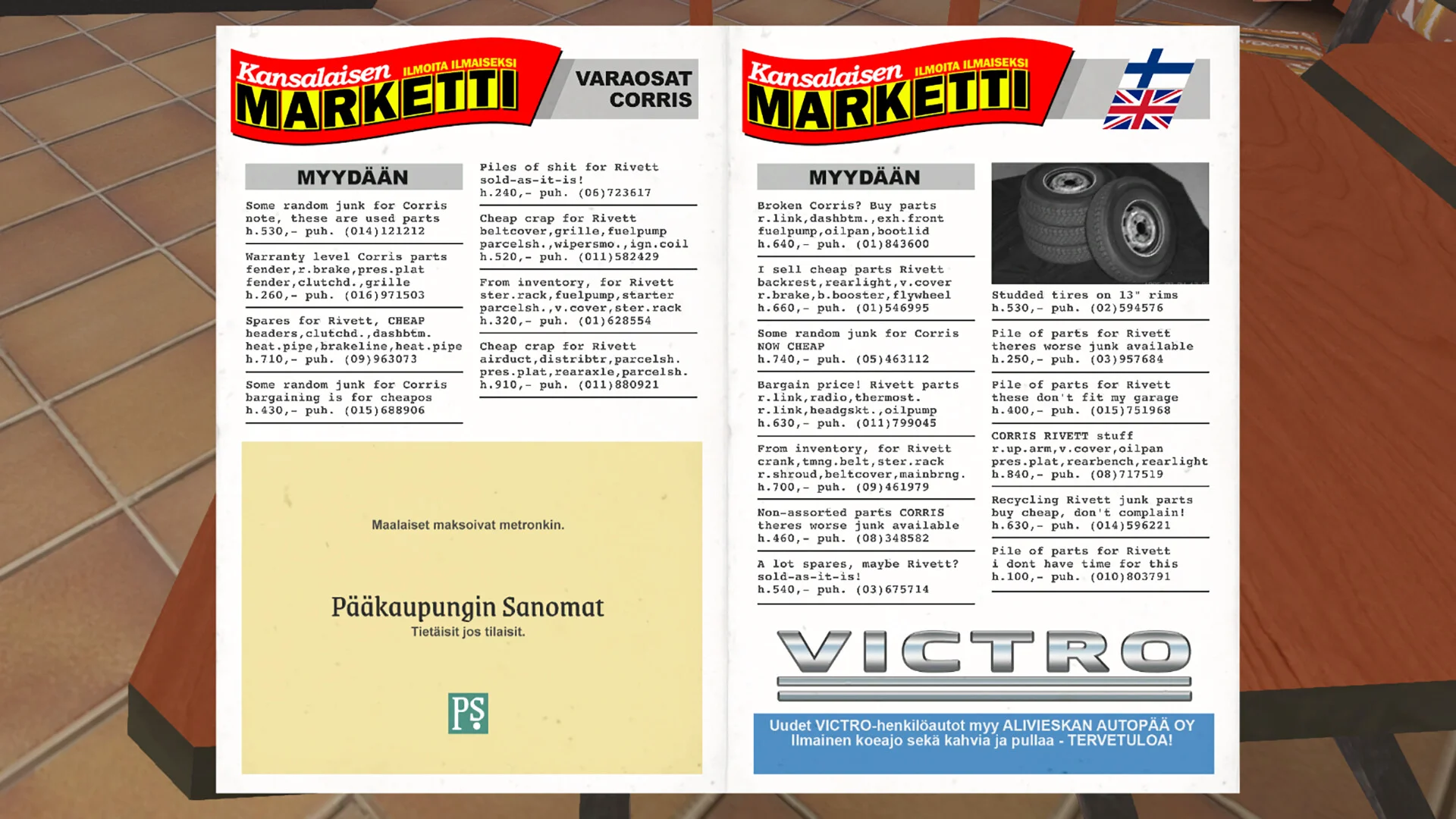 My Winter Car screenshot 5