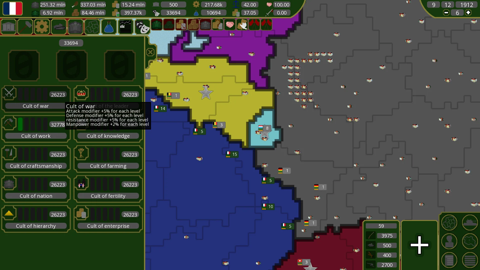 Nations screenshot 6