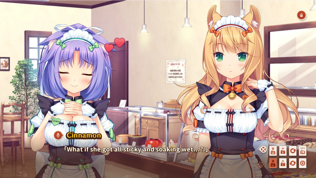 NEKOPARA Vol. 3 screenshot 2