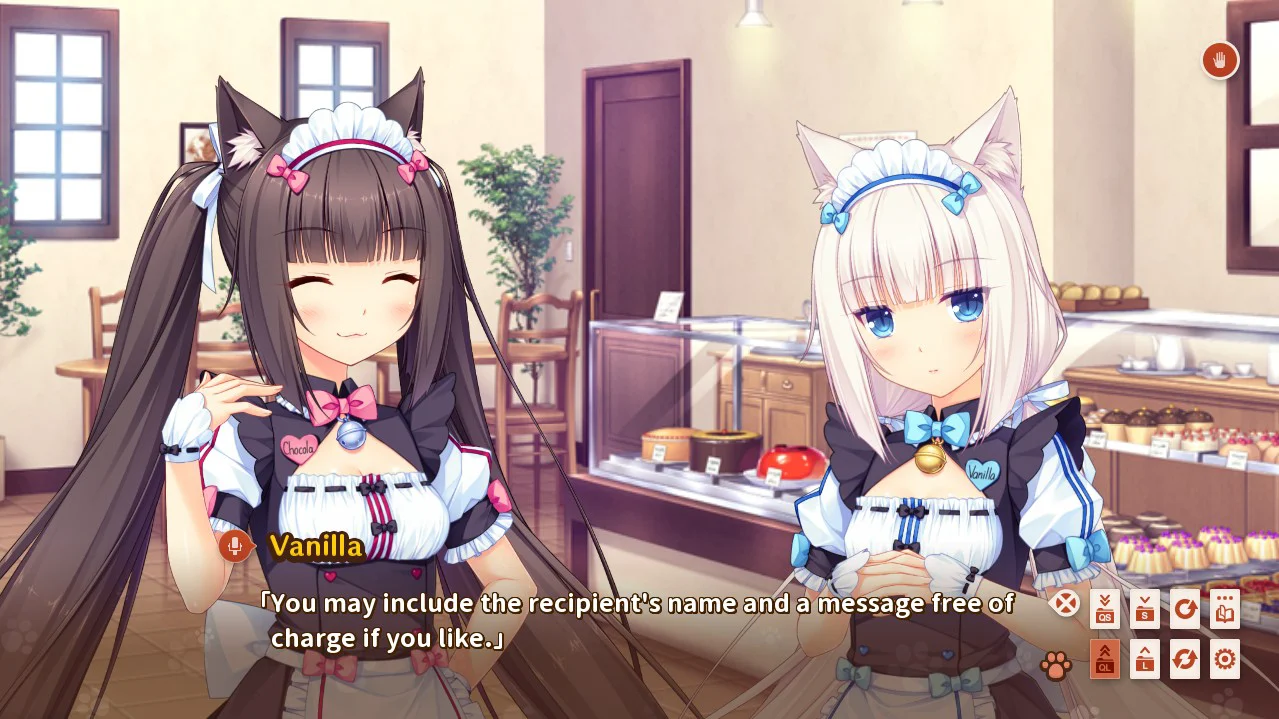 NEKOPARA Vol. 3 screenshot 3