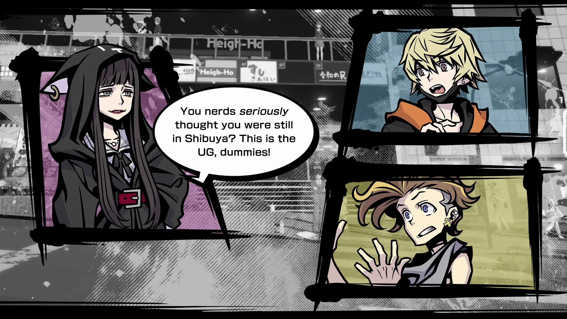 NEO: The World Ends with You screenshot 2