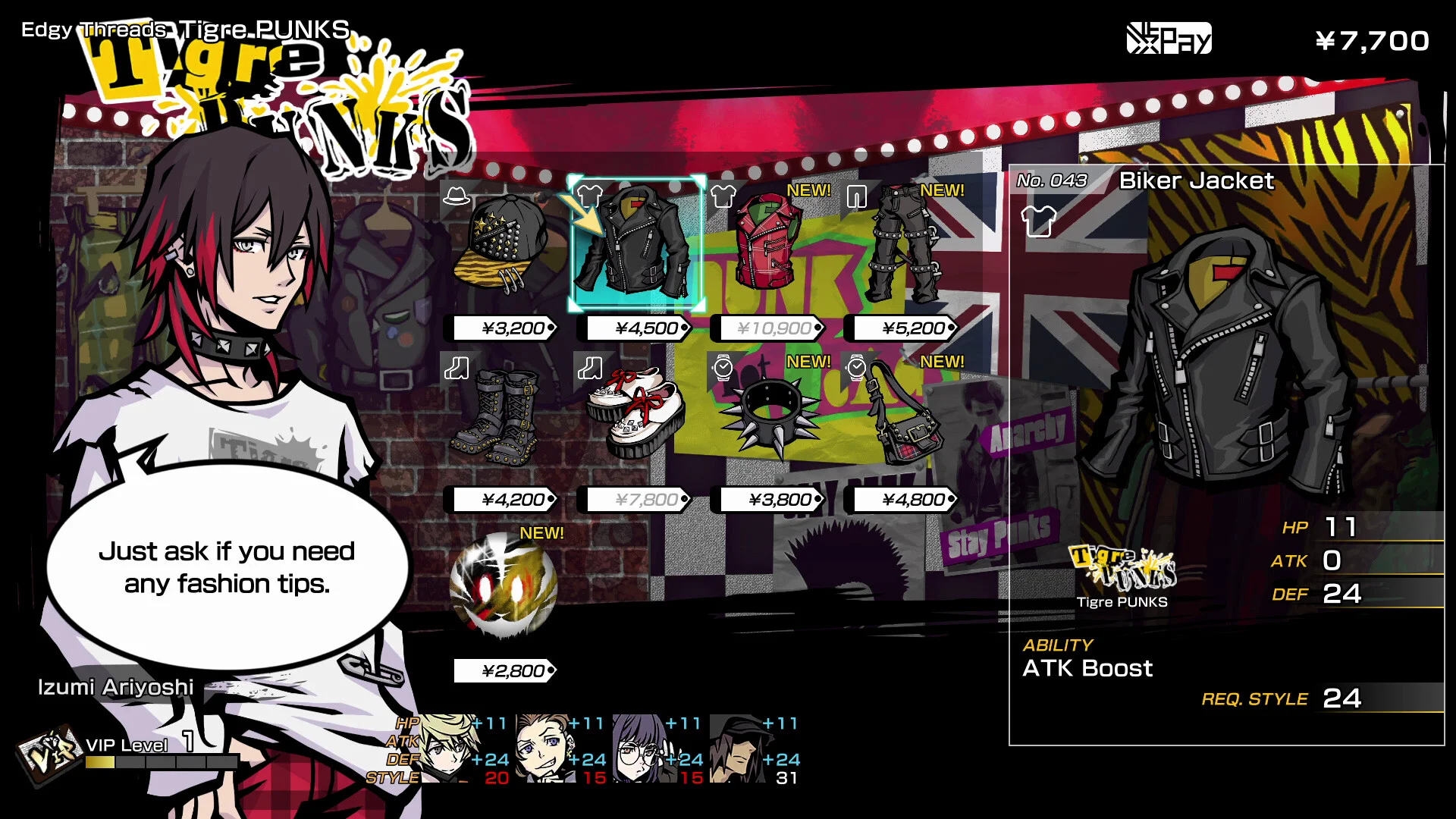 NEO: The World Ends with You screenshot 4