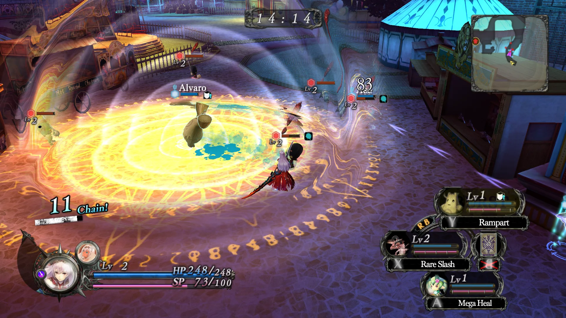 Nights of Azure screenshot 3