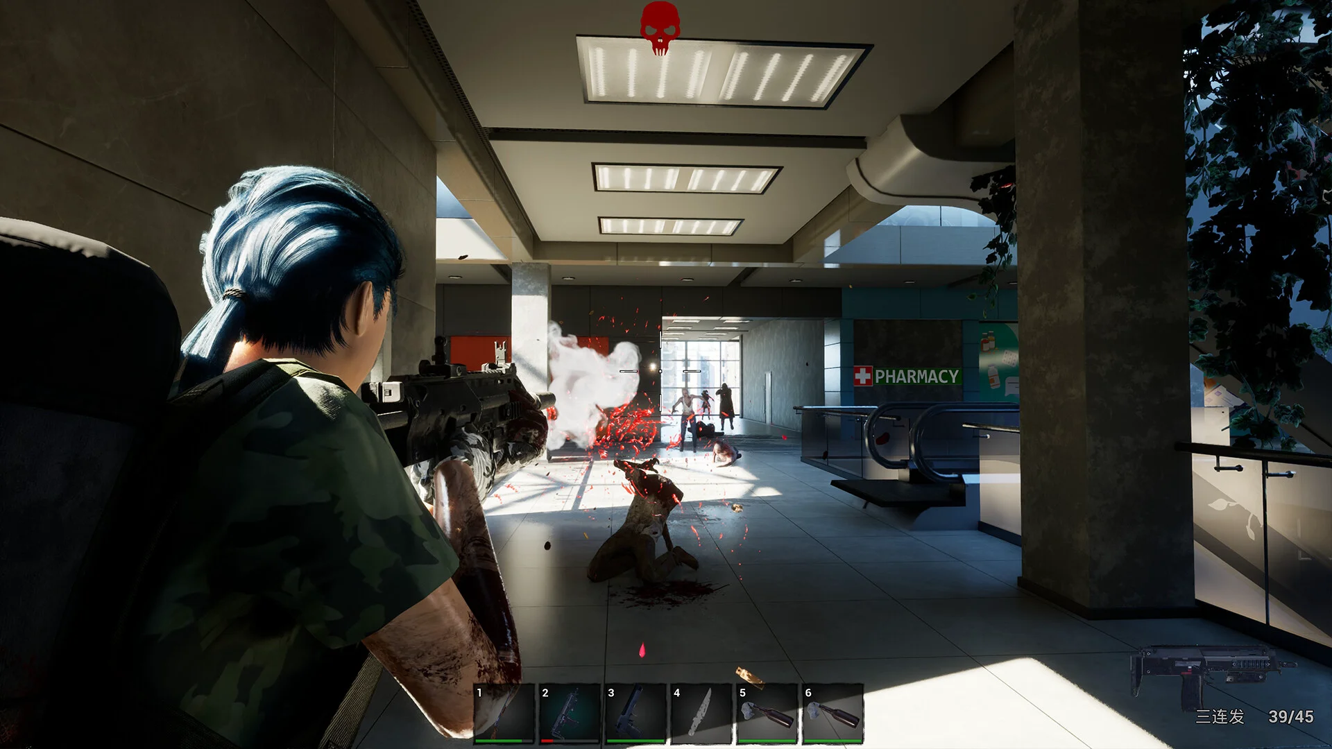 No One Survived screenshot 11