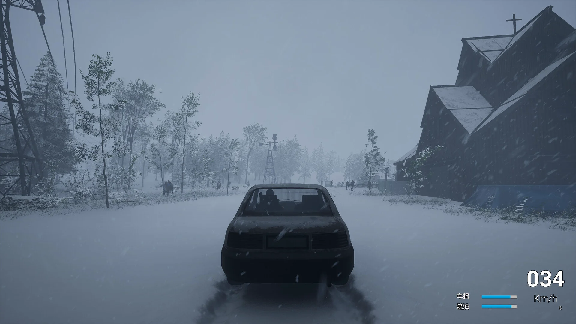 No One Survived screenshot 6