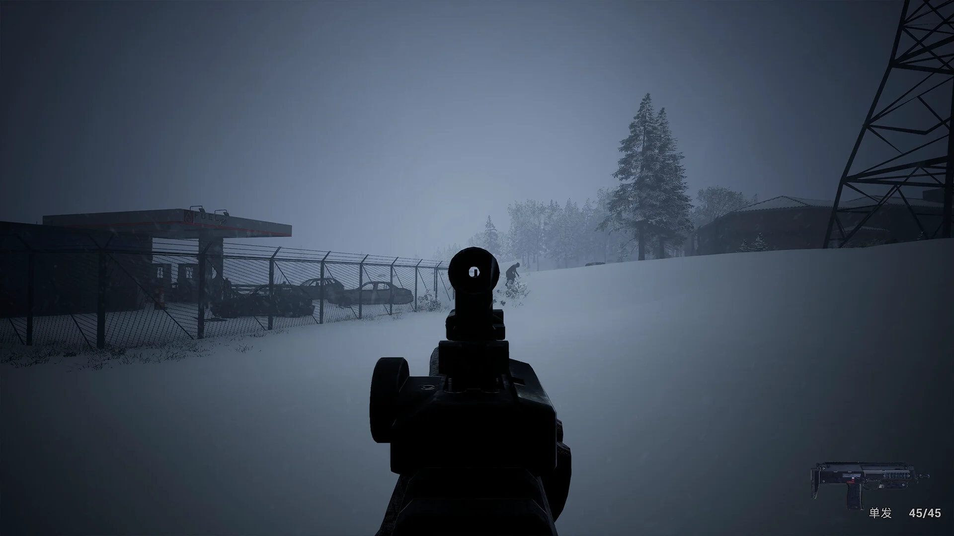 No One Survived screenshot 7