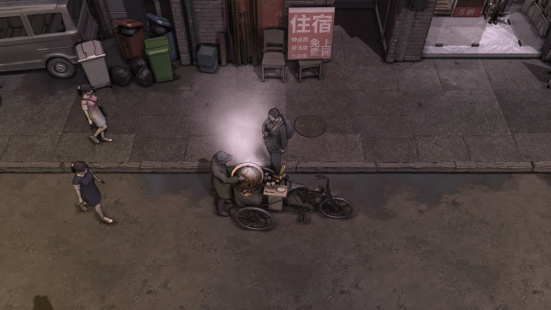 Nobody - The Turnaround screenshot 1