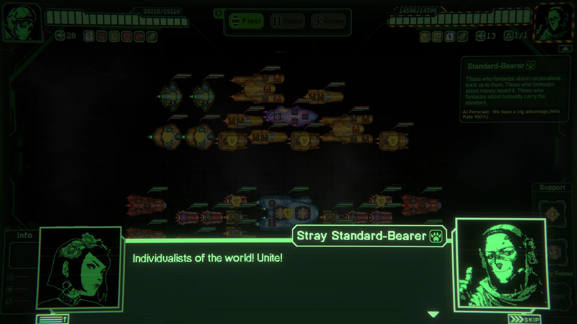 Nonentity Galaxy screenshot 3