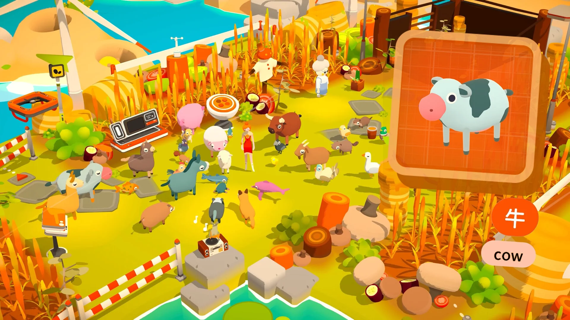 Noun Town Language Learning screenshot 1