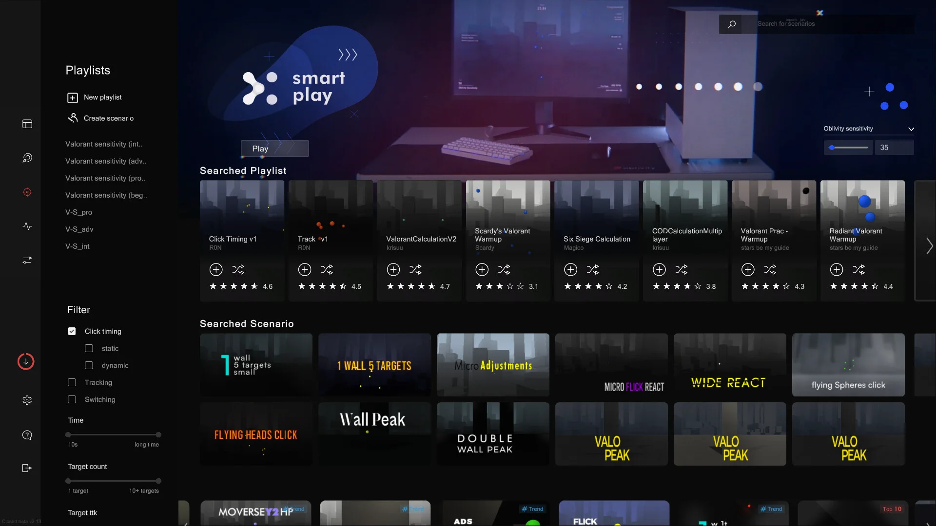 Oblivity - Find your perfect Sensitivity screenshot 1