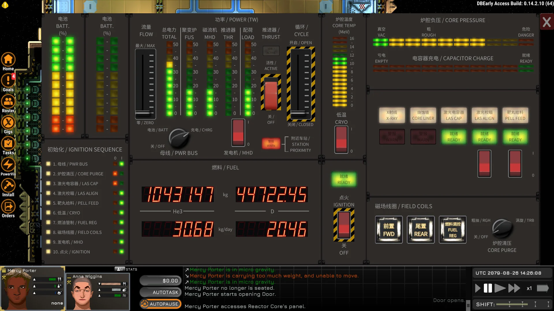 Ostranauts screenshot 9