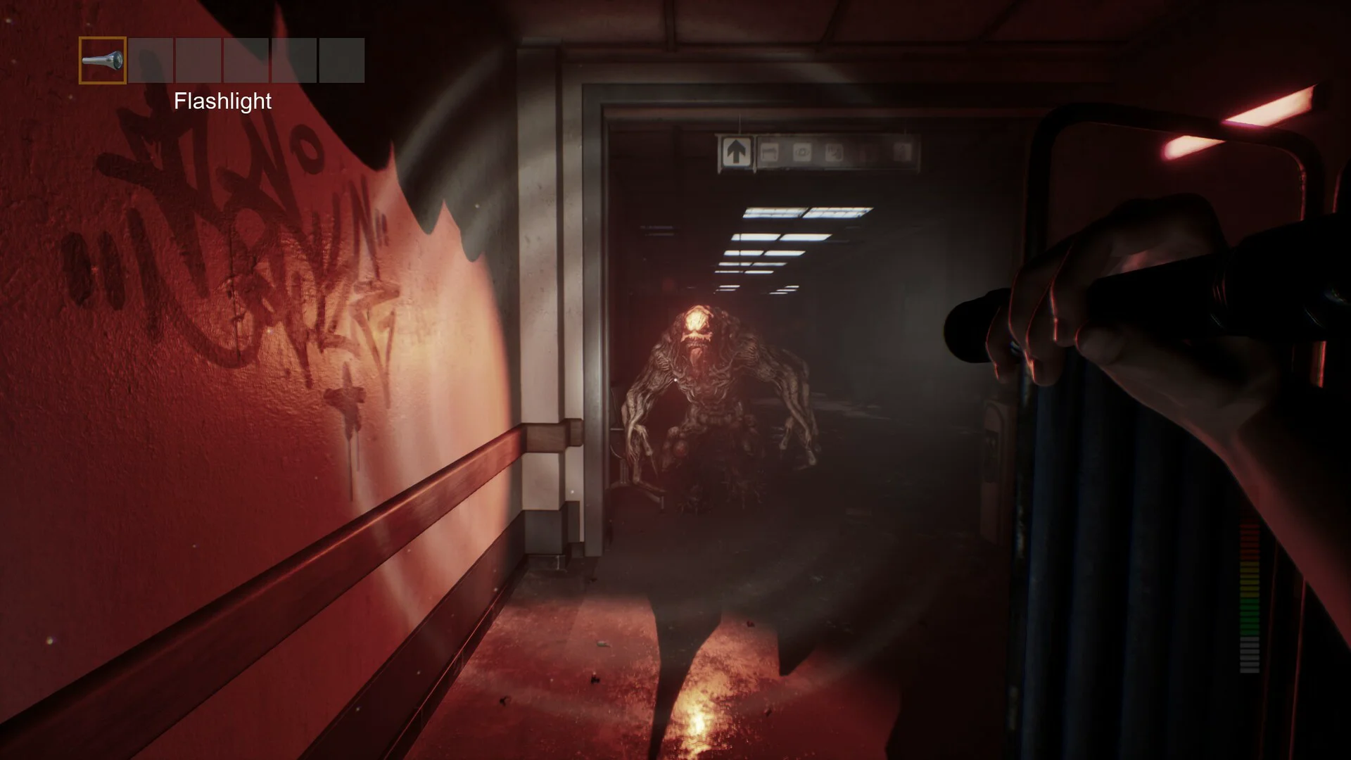 PANICORE screenshot 2